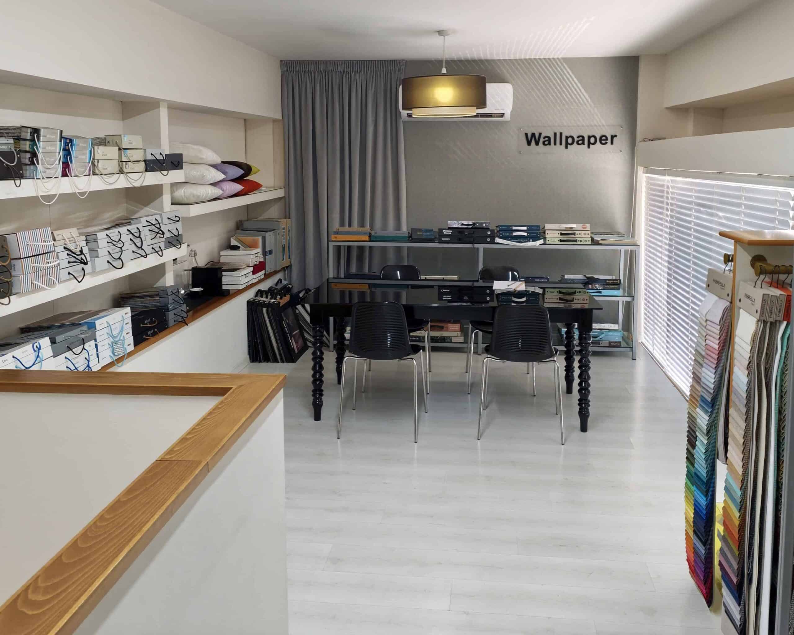 Showroom with lots of wallpaper samples