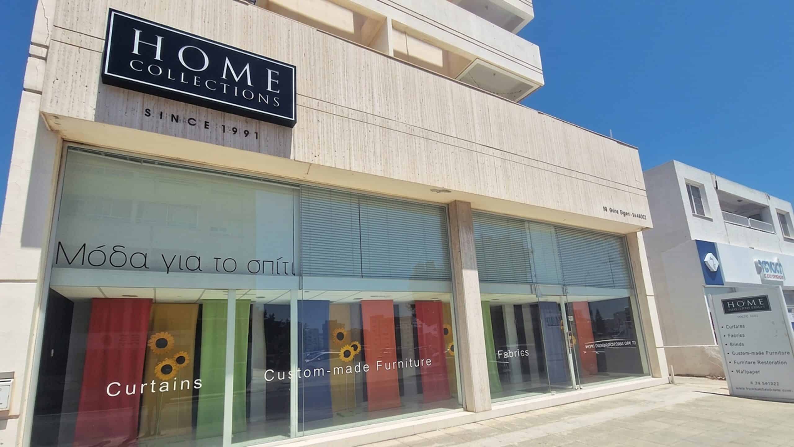 Picture of shop front