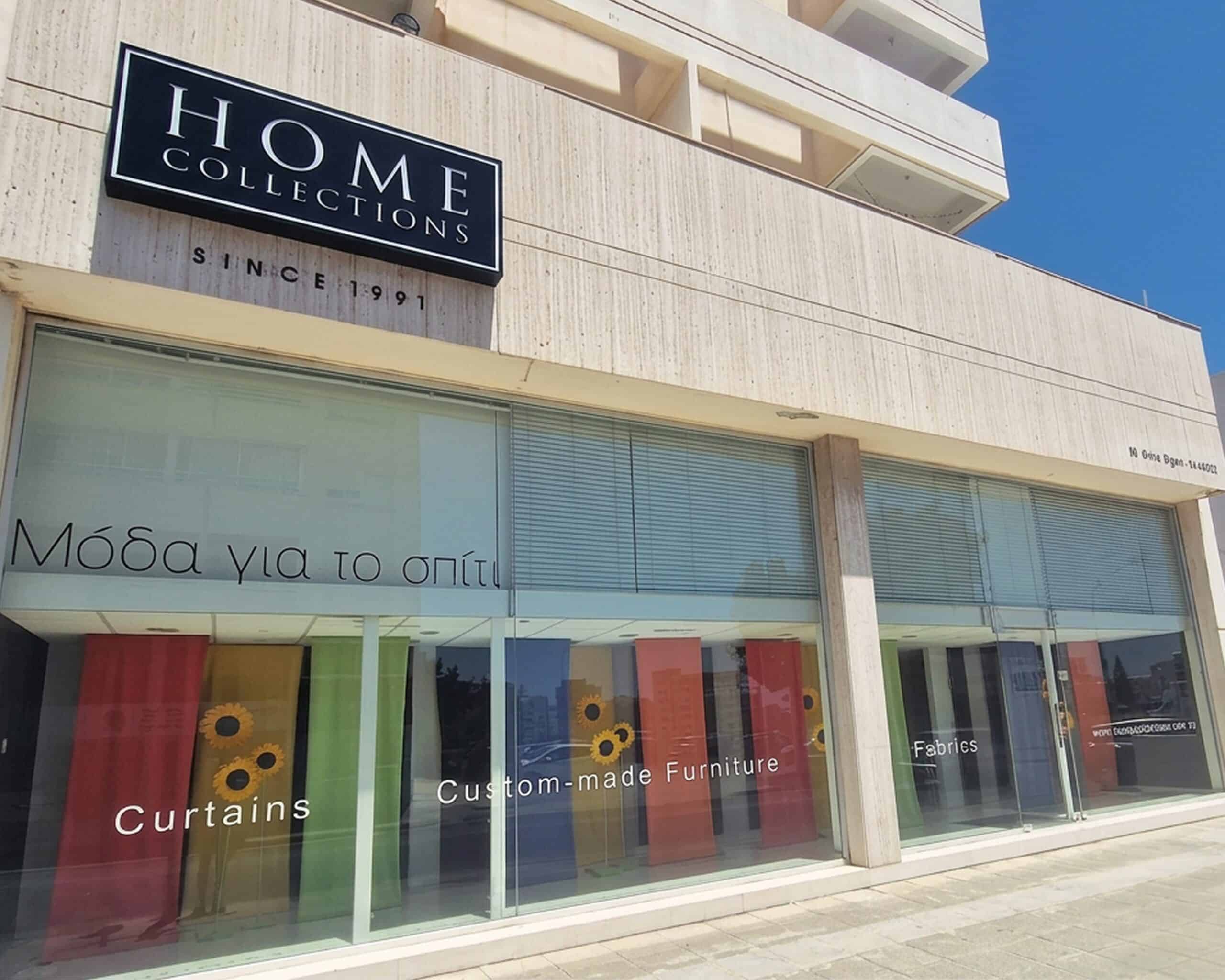 Picture of shop front